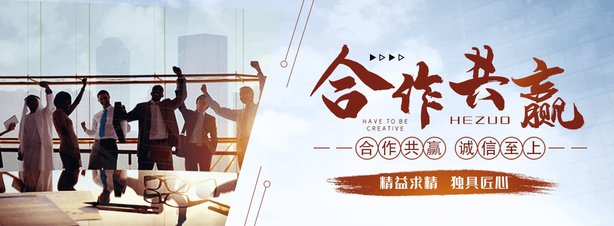 罗源大舌头矫正