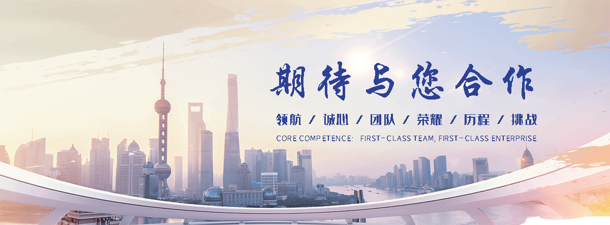 罗源口吃培训机构