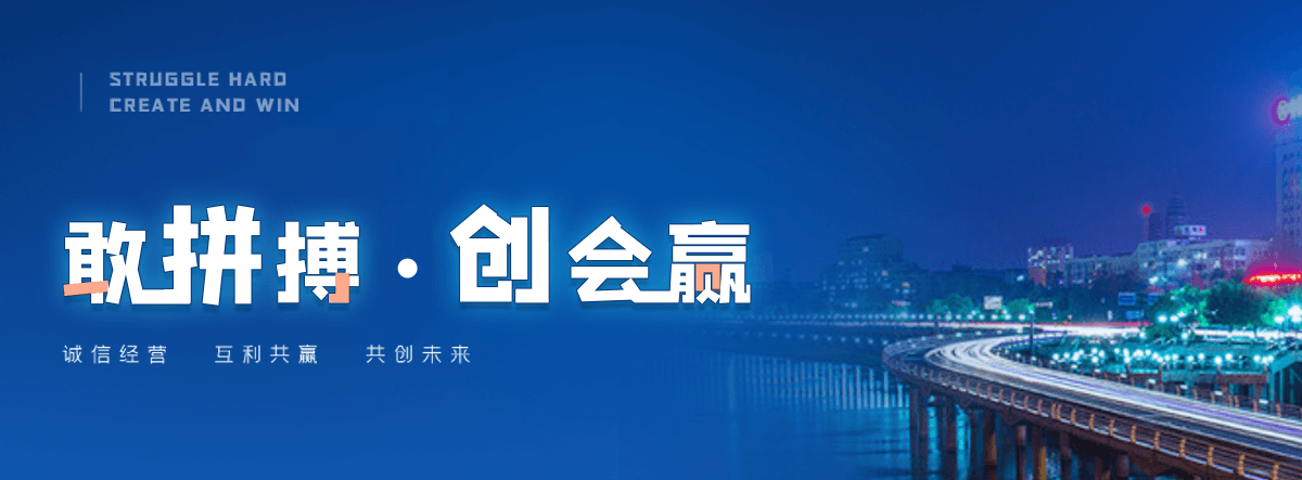 罗源大舌头矫正机构